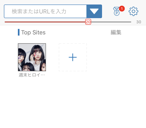 f:id:SoichiT:20190703105549j:plain f:id:SoichiT:20190703105549j:plain