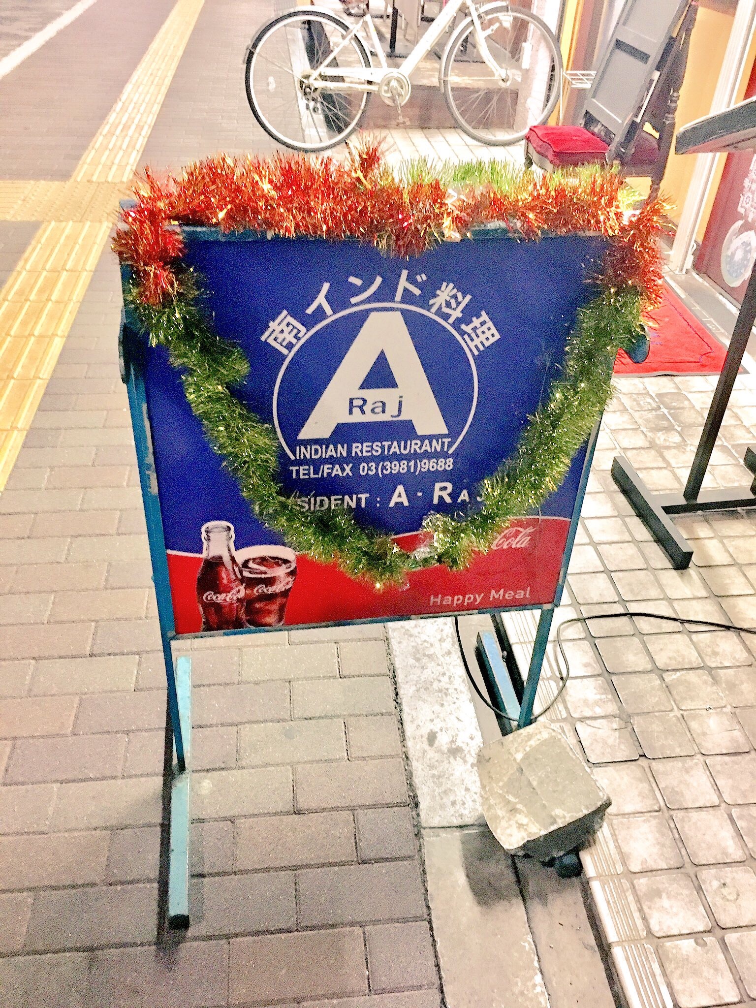 f:id:SoichiroIkeshita:20170104035721j:image f:id:SoichiroIkeshita:20170104035721j:image