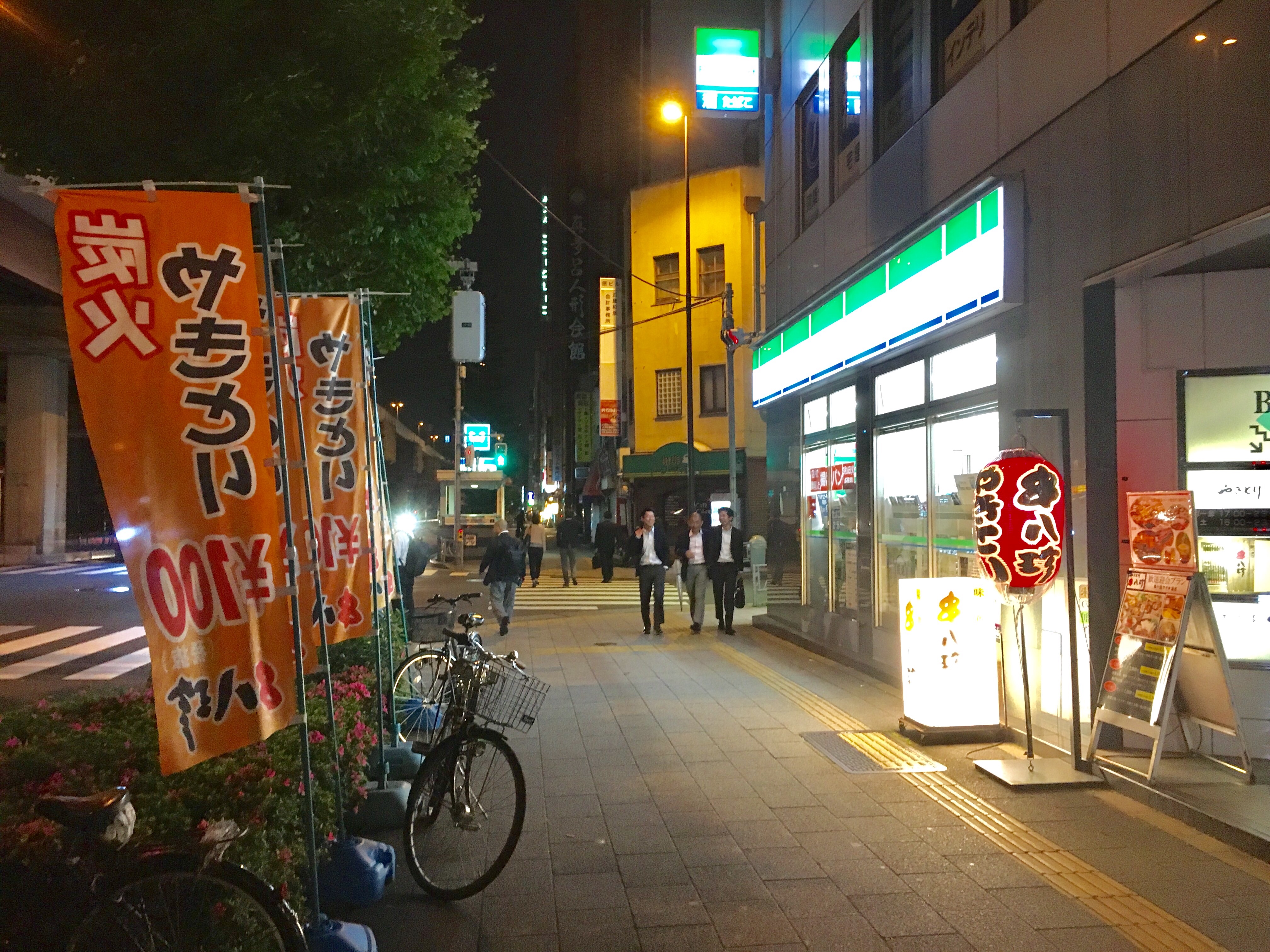 f:id:SoichiroIkeshita:20170606154345j:image f:id:SoichiroIkeshita:20170606154345j:image
