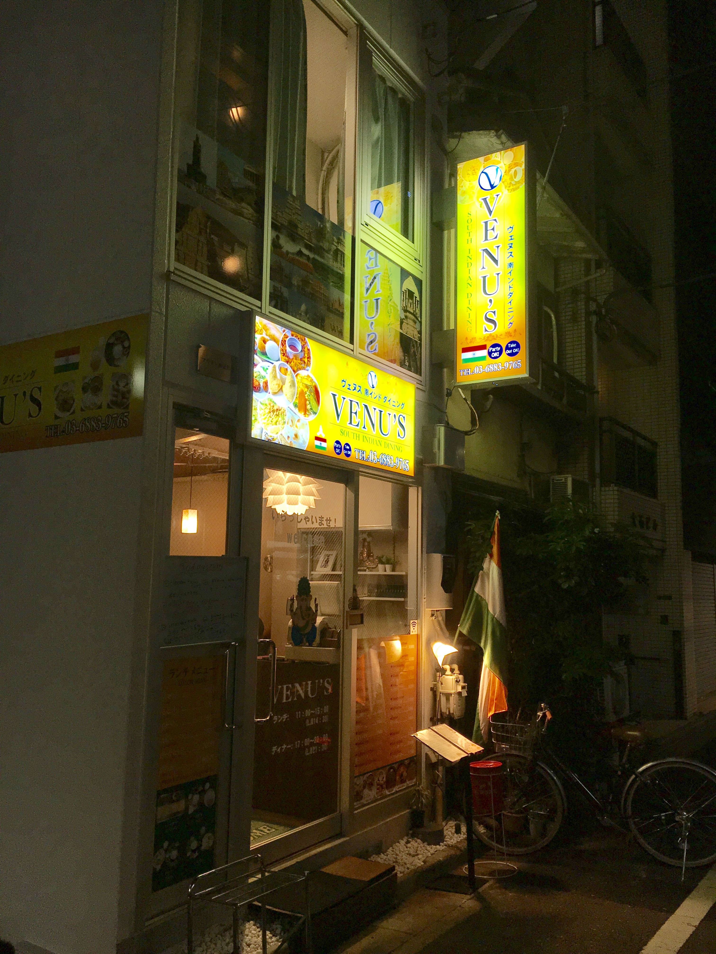 f:id:SoichiroIkeshita:20170606155812j:image f:id:SoichiroIkeshita:20170606155812j:image