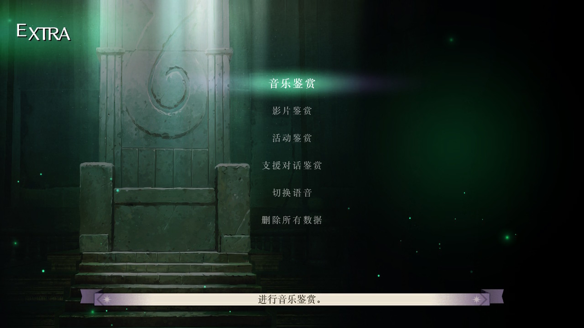 f:id:Soki_Arra:20200528162400j:plain f:id:Soki_Arra:20200528162400j:plain