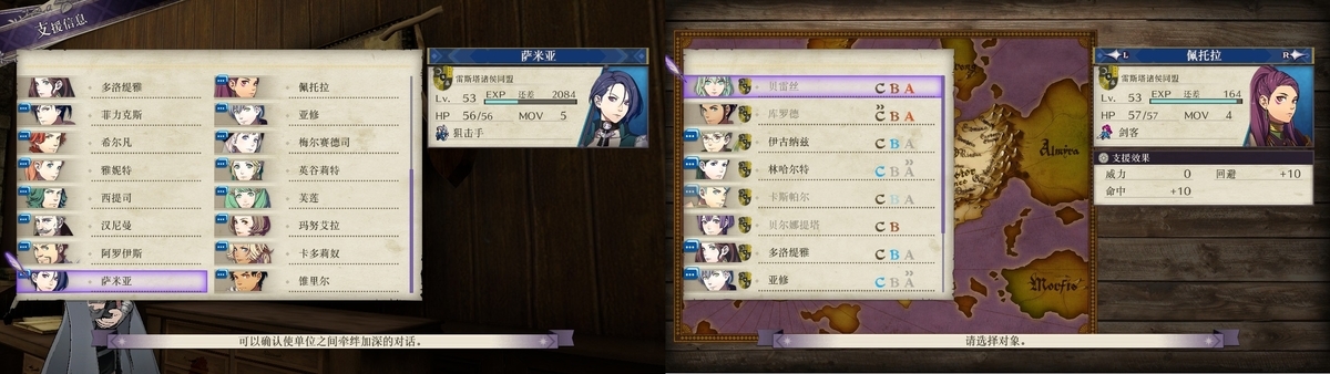 f:id:Soki_Arra:20200528162540j:plain f:id:Soki_Arra:20200528162540j:plain
