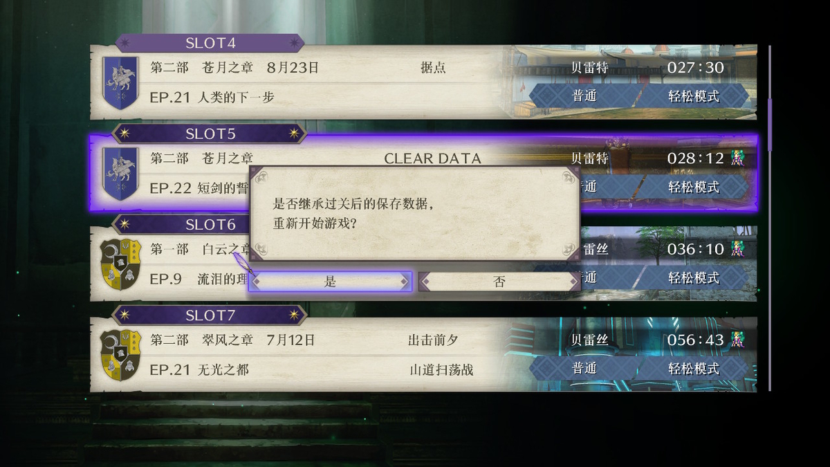f:id:Soki_Arra:20200528162833j:plain f:id:Soki_Arra:20200528162833j:plain