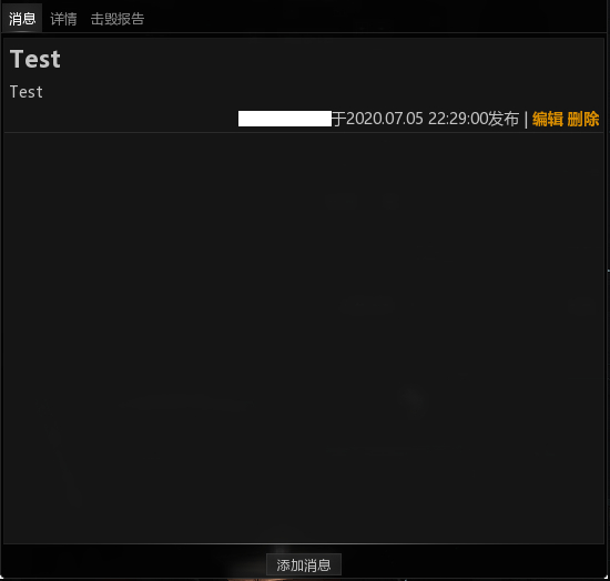 f:id:Soki_Arra:20200713151403p:plain f:id:Soki_Arra:20200713151403p:plain