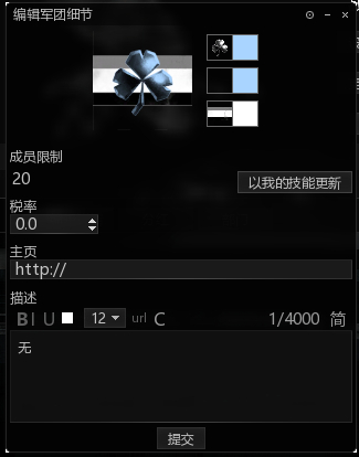f:id:Soki_Arra:20200713151431p:plain f:id:Soki_Arra:20200713151431p:plain