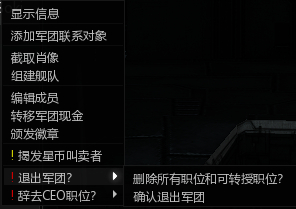 f:id:Soki_Arra:20200713151512p:plain f:id:Soki_Arra:20200713151512p:plain
