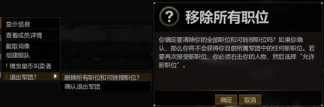 f:id:Soki_Arra:20200713151639j:plain f:id:Soki_Arra:20200713151639j:plain