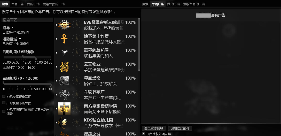 f:id:Soki_Arra:20200713151825p:plain f:id:Soki_Arra:20200713151825p:plain