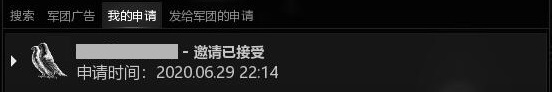 f:id:Soki_Arra:20200713151844p:plain f:id:Soki_Arra:20200713151844p:plain