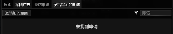 f:id:Soki_Arra:20200713151857p:plain f:id:Soki_Arra:20200713151857p:plain