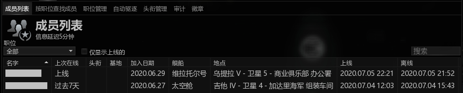 f:id:Soki_Arra:20200713152005p:plain f:id:Soki_Arra:20200713152005p:plain