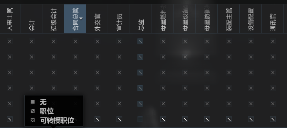 f:id:Soki_Arra:20200713152050p:plain f:id:Soki_Arra:20200713152050p:plain