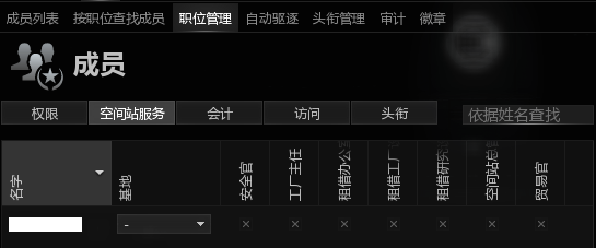 f:id:Soki_Arra:20200713152157p:plain f:id:Soki_Arra:20200713152157p:plain