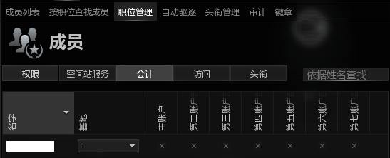 f:id:Soki_Arra:20200713152215p:plain f:id:Soki_Arra:20200713152215p:plain