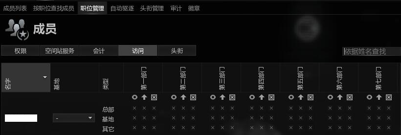 f:id:Soki_Arra:20200713152236j:plain f:id:Soki_Arra:20200713152236j:plain