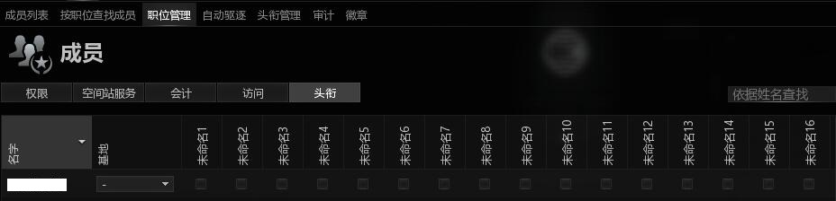f:id:Soki_Arra:20200713152250j:plain f:id:Soki_Arra:20200713152250j:plain