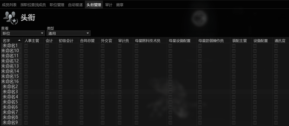 f:id:Soki_Arra:20200713152347p:plain f:id:Soki_Arra:20200713152347p:plain