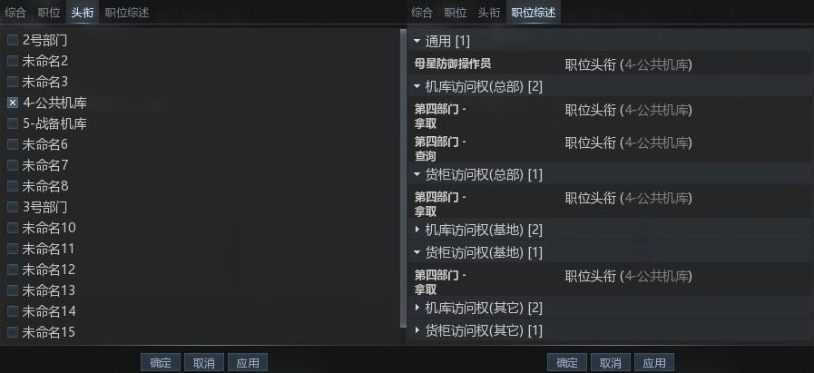 f:id:Soki_Arra:20200713152425j:plain f:id:Soki_Arra:20200713152425j:plain