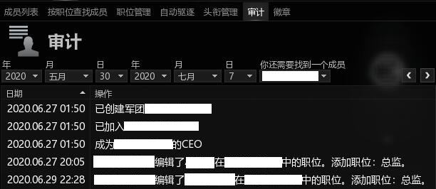 f:id:Soki_Arra:20200713152515j:plain f:id:Soki_Arra:20200713152515j:plain