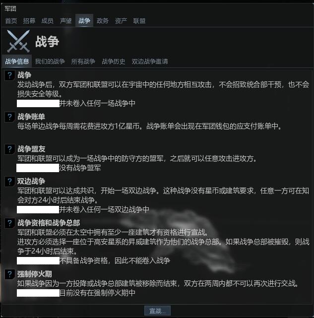 f:id:Soki_Arra:20200713152615j:plain f:id:Soki_Arra:20200713152615j:plain