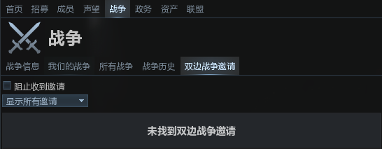 f:id:Soki_Arra:20200713152826p:plain f:id:Soki_Arra:20200713152826p:plain