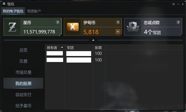f:id:Soki_Arra:20200713152932p:plain f:id:Soki_Arra:20200713152932p:plain