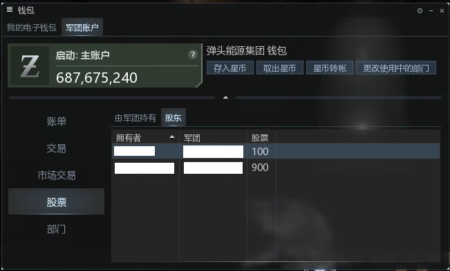 f:id:Soki_Arra:20200713153009j:plain f:id:Soki_Arra:20200713153009j:plain