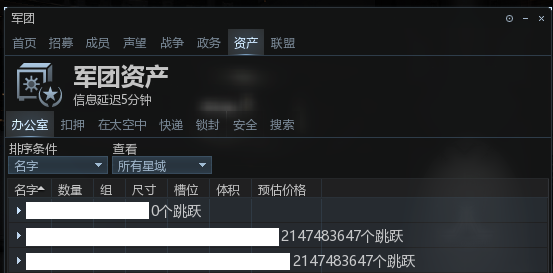f:id:Soki_Arra:20200713153104p:plain f:id:Soki_Arra:20200713153104p:plain