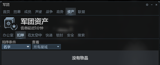 f:id:Soki_Arra:20200713153117p:plain f:id:Soki_Arra:20200713153117p:plain