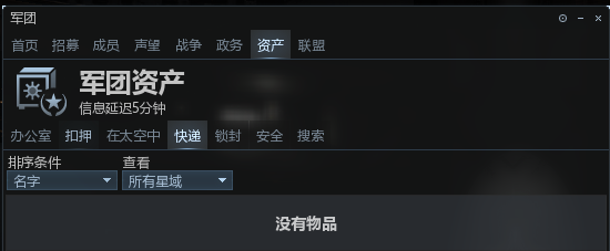 f:id:Soki_Arra:20200713153138p:plain f:id:Soki_Arra:20200713153138p:plain