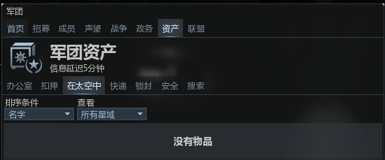 f:id:Soki_Arra:20200713153149p:plain f:id:Soki_Arra:20200713153149p:plain