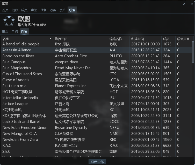 f:id:Soki_Arra:20200713153344p:plain f:id:Soki_Arra:20200713153344p:plain