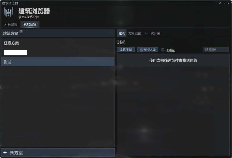 f:id:Soki_Arra:20200713153526j:plain f:id:Soki_Arra:20200713153526j:plain