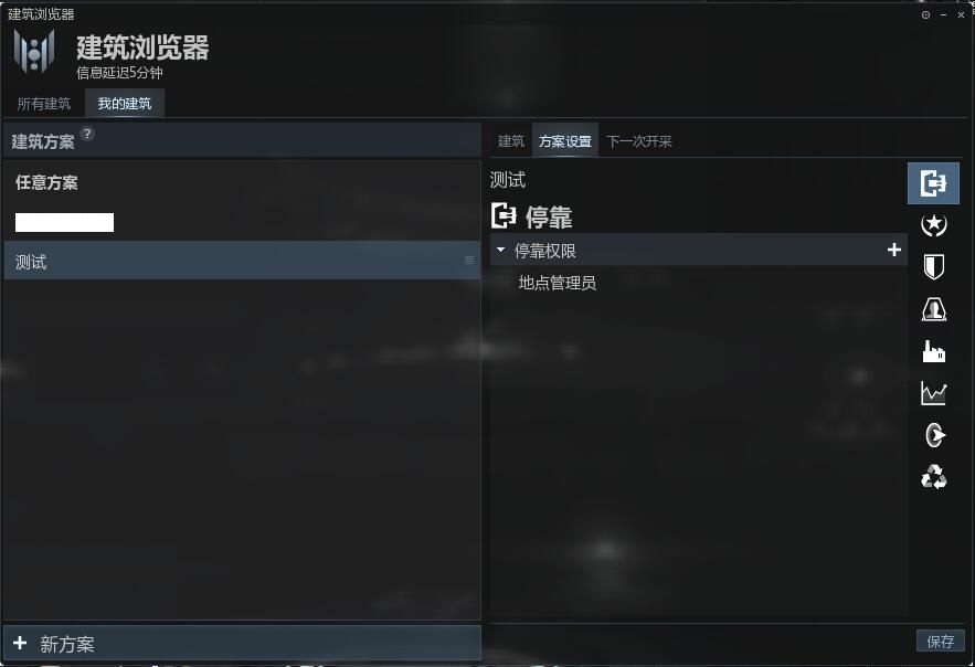 f:id:Soki_Arra:20200713153540j:plain f:id:Soki_Arra:20200713153540j:plain