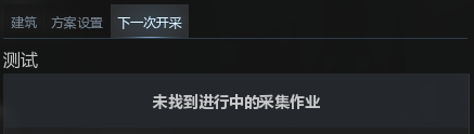 f:id:Soki_Arra:20200713153616p:plain f:id:Soki_Arra:20200713153616p:plain