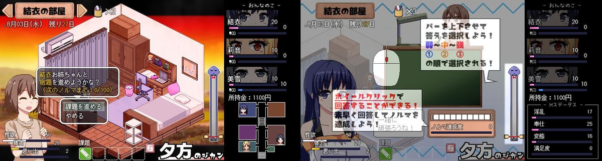 f:id:Soki_Arra:20200820000441p:plain f:id:Soki_Arra:20200820000441p:plain
