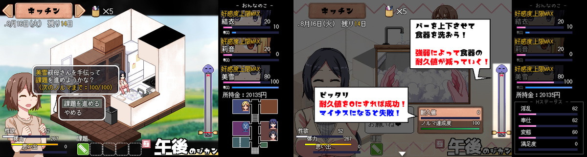 f:id:Soki_Arra:20200820000709p:plain f:id:Soki_Arra:20200820000709p:plain