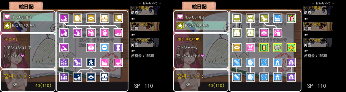 f:id:Soki_Arra:20200820000735p:plain f:id:Soki_Arra:20200820000735p:plain