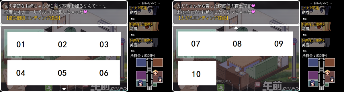f:id:Soki_Arra:20200820001014p:plain f:id:Soki_Arra:20200820001014p:plain