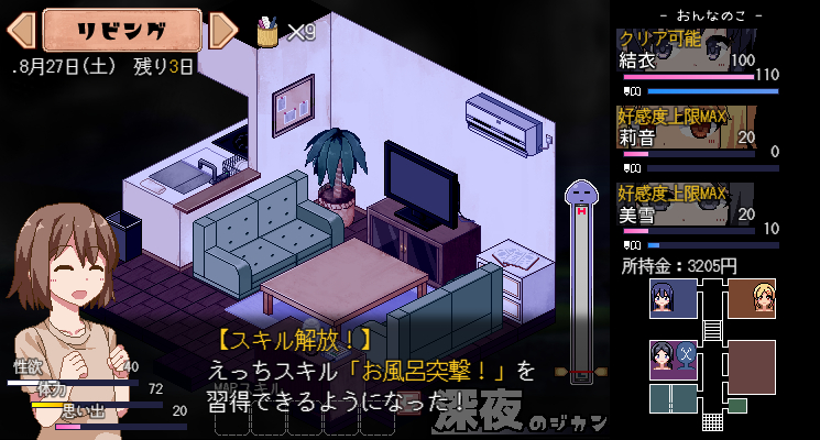 f:id:Soki_Arra:20200820001151p:plain f:id:Soki_Arra:20200820001151p:plain