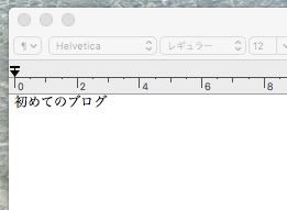 f:id:Sol-44-Luna:20171123185805j:plain