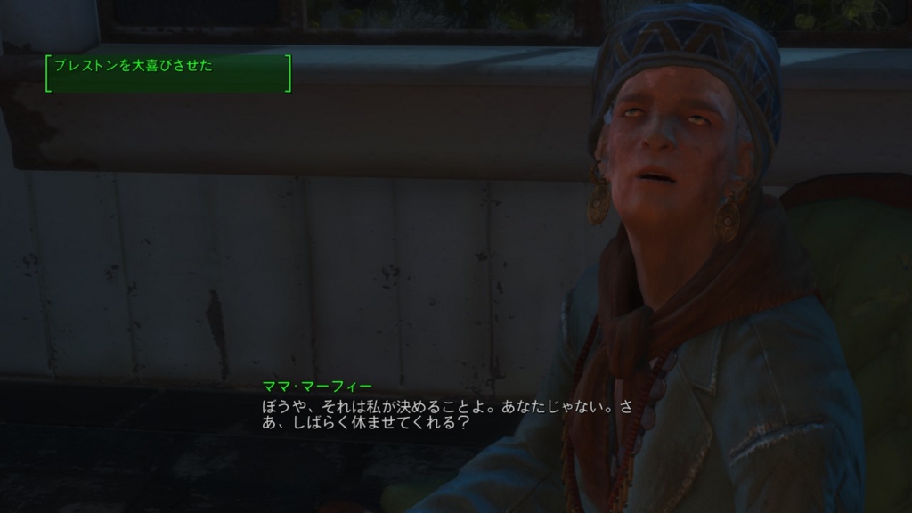 プレイ日記 23 Fallout4 探索記録