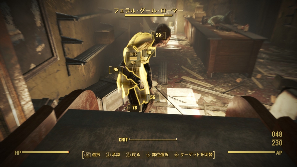 f:id:SoleSurvivor:20170108162204j:plain f:id:SoleSurvivor:20170108162204j:plain