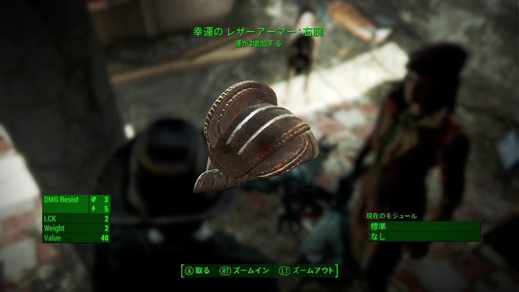 f:id:SoleSurvivor:20170108181159j:plain f:id:SoleSurvivor:20170108181159j:plain