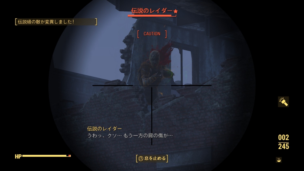 f:id:SoleSurvivor:20170108203528j:plain f:id:SoleSurvivor:20170108203528j:plain