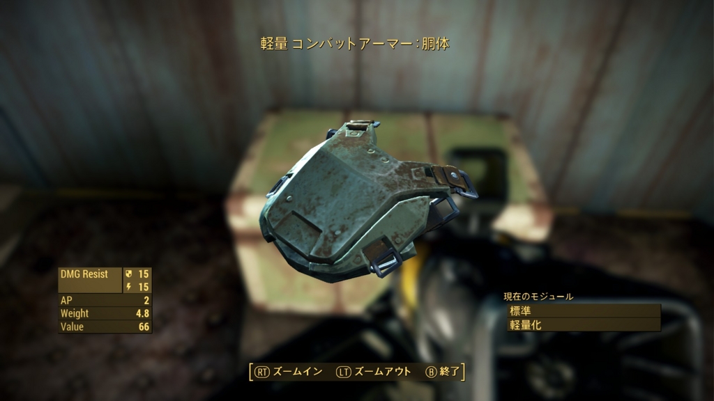 f:id:SoleSurvivor:20170109000936j:plain f:id:SoleSurvivor:20170109000936j:plain