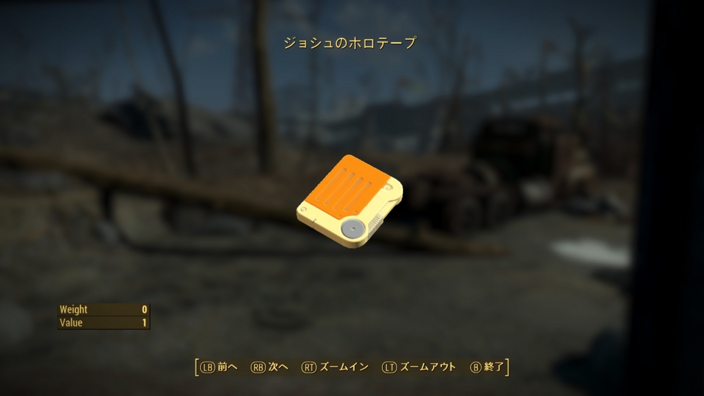 f:id:SoleSurvivor:20170109003325j:plain f:id:SoleSurvivor:20170109003325j:plain
