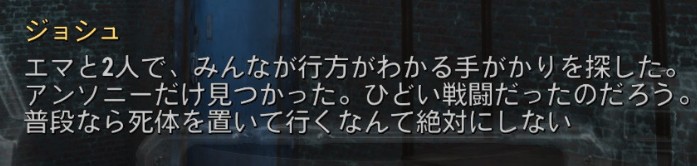 f:id:SoleSurvivor:20170109003510j:plain f:id:SoleSurvivor:20170109003510j:plain