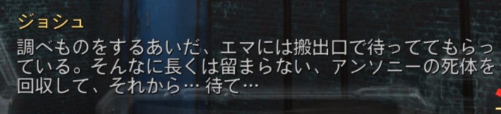 f:id:SoleSurvivor:20170109003531j:plain f:id:SoleSurvivor:20170109003531j:plain