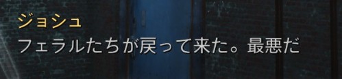 f:id:SoleSurvivor:20170109003551j:plain f:id:SoleSurvivor:20170109003551j:plain